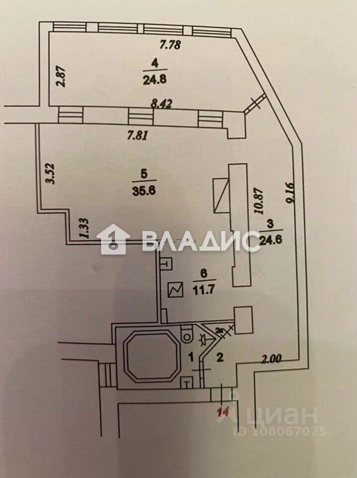 Продажа 2-комн квартиры на вторичном рынке Садовая-Самотечная улица, 4