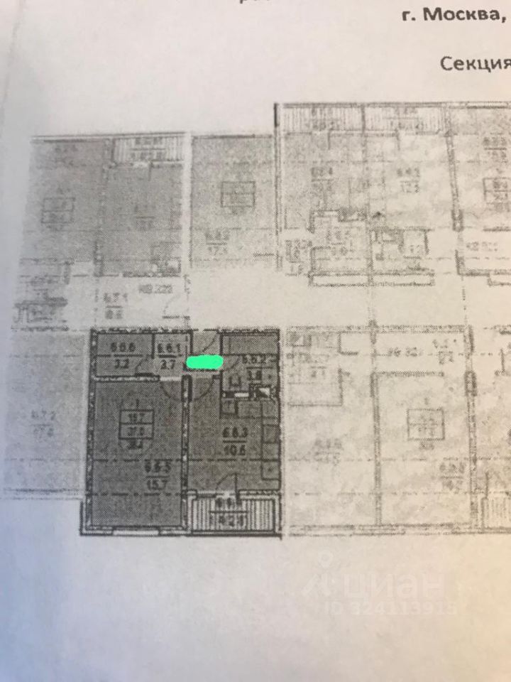 Продажа 1-комн квартиры на вторичном рынке Производственная улица, 10к2