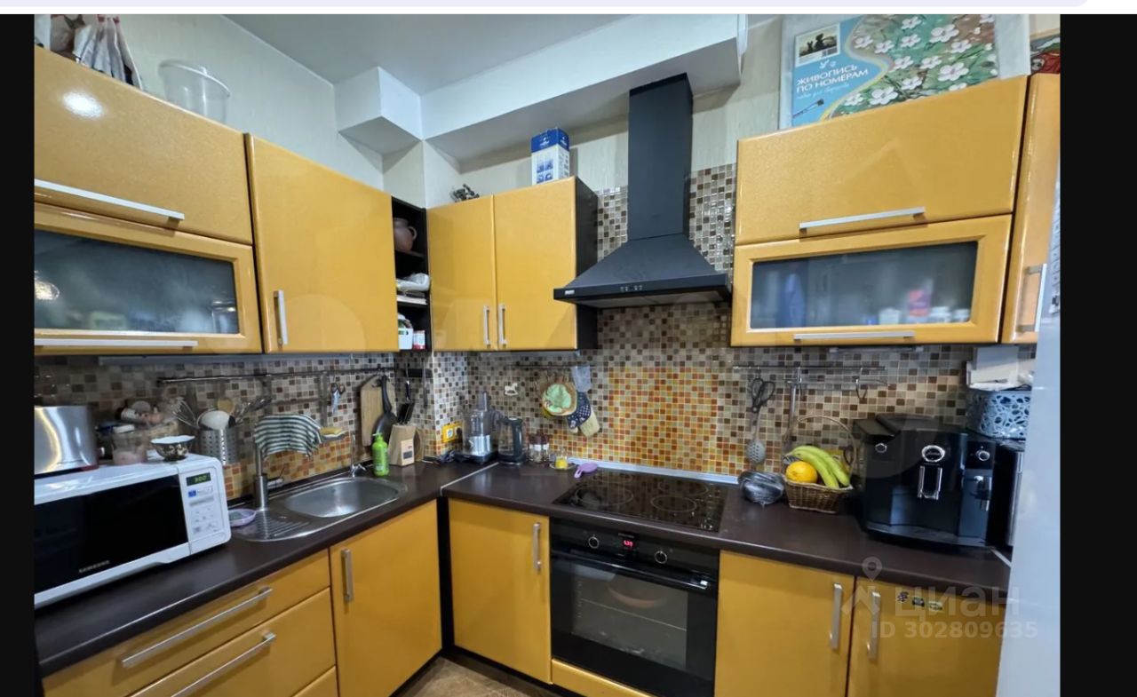 Аренда 1-комн квартиры на вторичном рынке улица Оптиков, 51к1