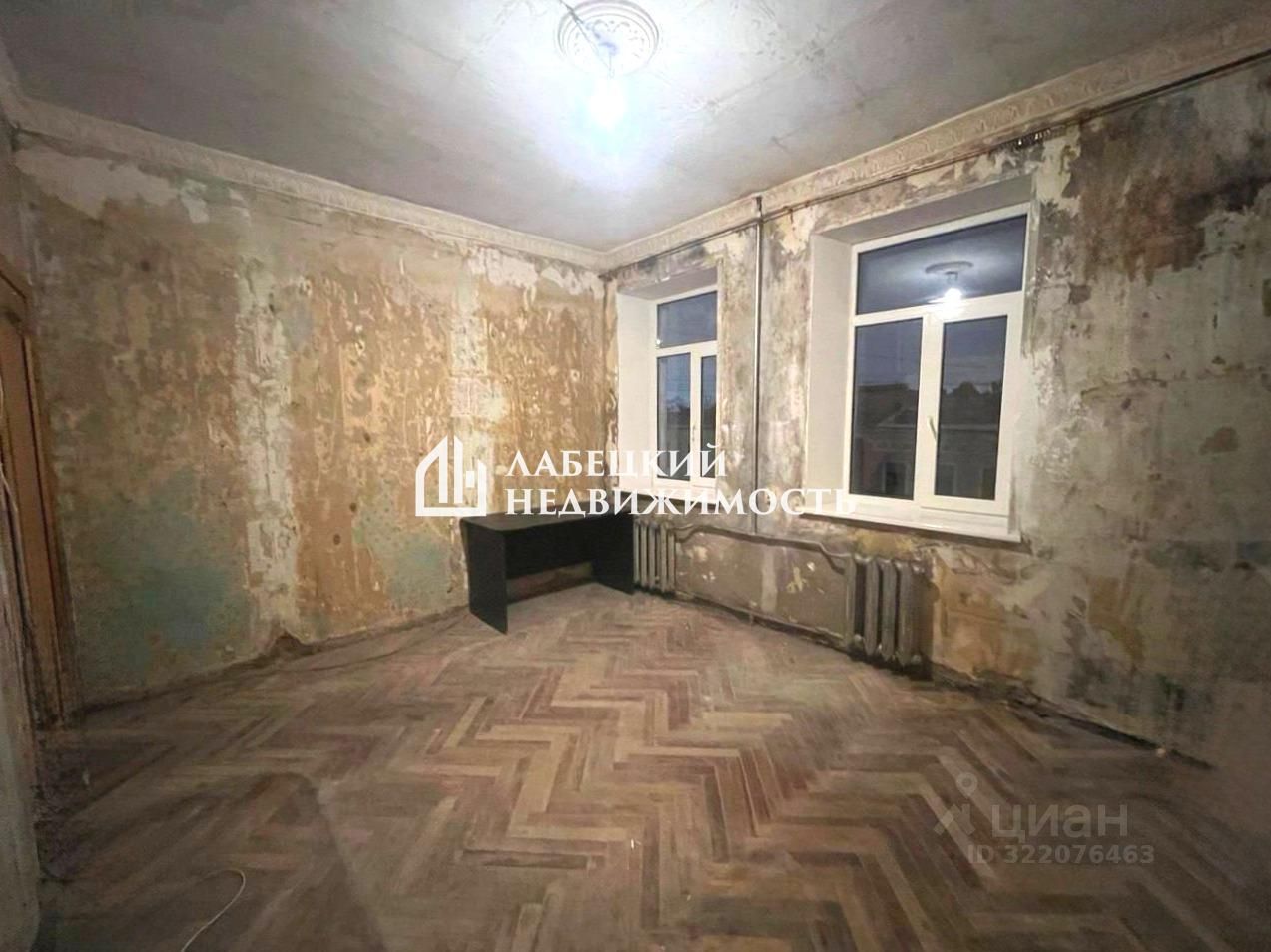 Продажа комнаты 14-я Васильевского острова линия, 9