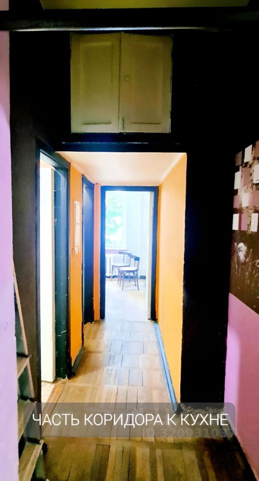 Продажа 2-комн квартиры на вторичном рынке Фрунзенская набережная, 28