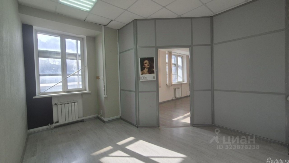 Аренда офиса Дмитровское ш,  д. 157,  к. 1