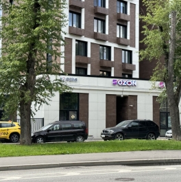 Продажа ПСН Измайловское шоссе,  д. 20