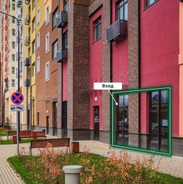 Продажа торгового помещения Развилка п, Римский проезд, д. 13 Продажа торгового помещения Развилка п, Римский проезд, д. 13