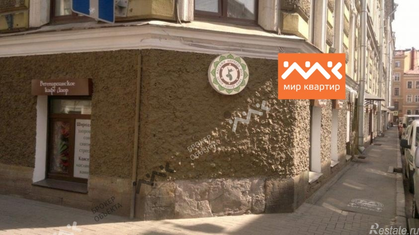 Аренда офиса Прачечный пер,  д. 10