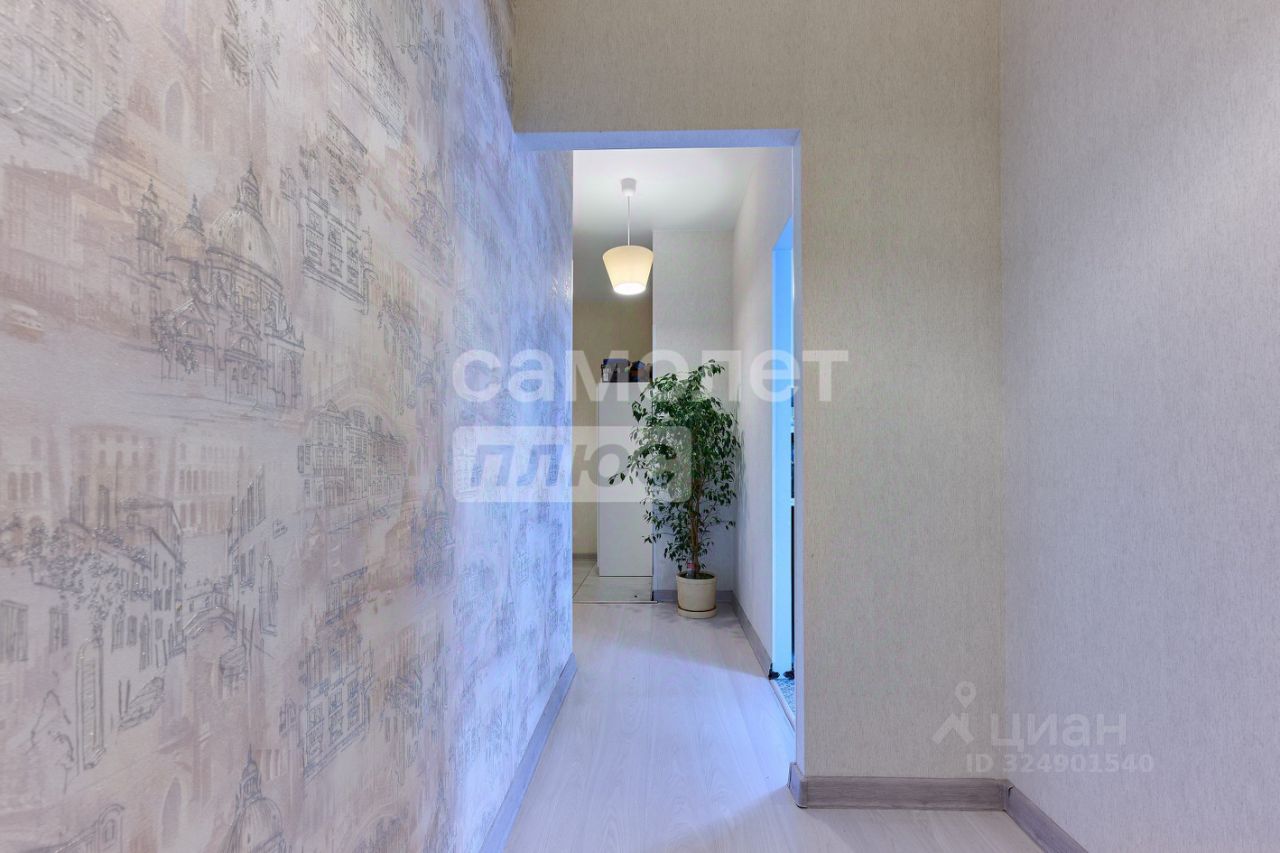 Продажа 3-комн квартиры на вторичном рынке Пушкино, Ярославское шоссе, 141к1