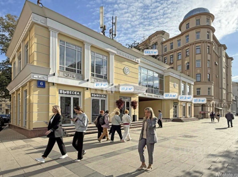 Аренда ПСН Садовая Б. ул,  д. 6 с2