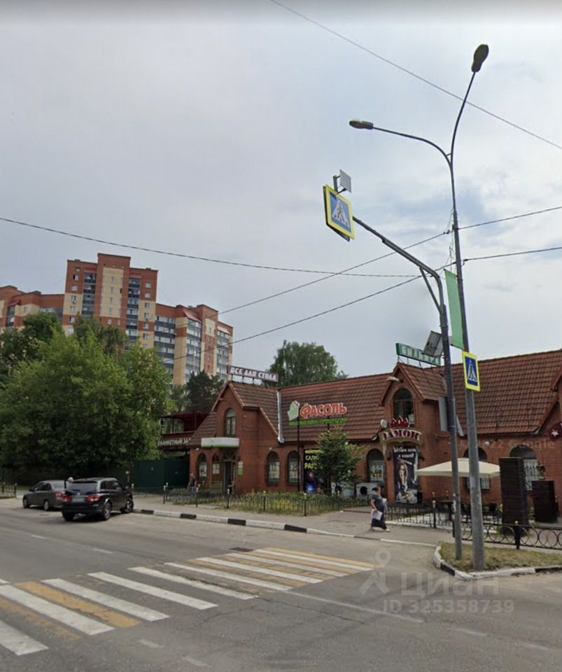 Продажа 3-комн квартиры на вторичном рынке Раменское, улица Чугунова, 36