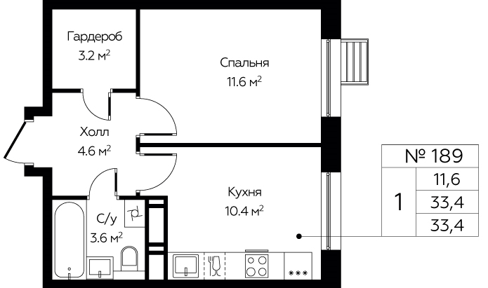 Продажа 1-комн квартиры в новостройке Cтолбово д., Проектируемый проезд № 7032,  к. 15