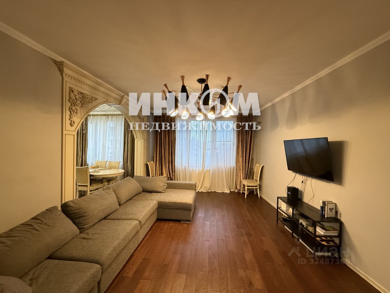 Продажа 3-комн квартиры на вторичном рынке Химки, Московская улица, 21