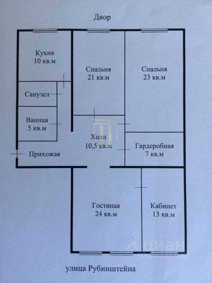 Продажа 4-комн квартиры на вторичном рынке улица Рубинштейна, 22