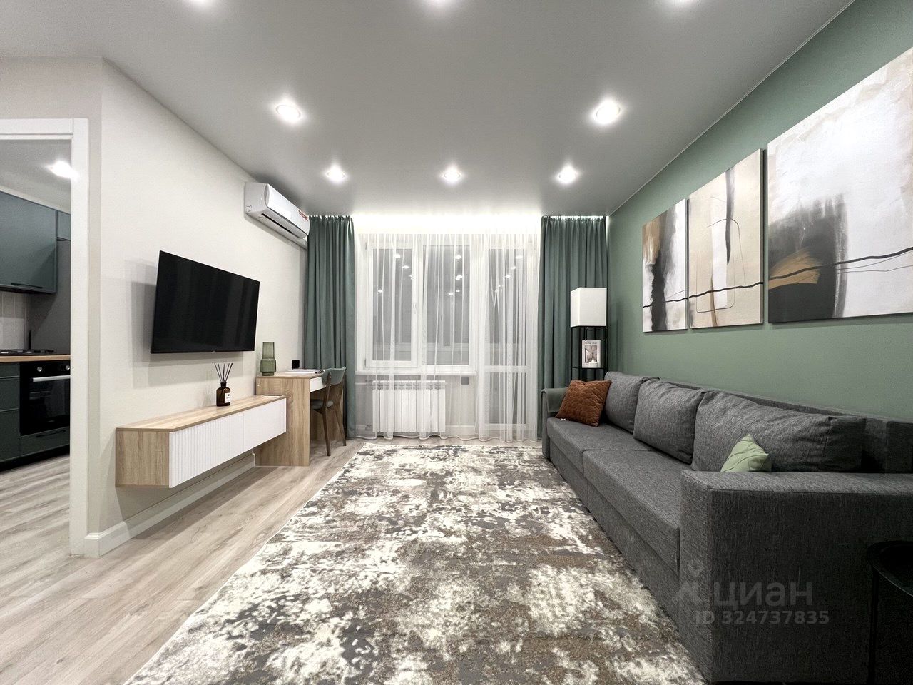 Продажа 1-комн квартиры на вторичном рынке Балаклавский проспект, 20К3