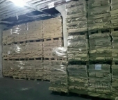 Сдать в аренду Складские помещения Сергиев Посад г, Московское ш  9 