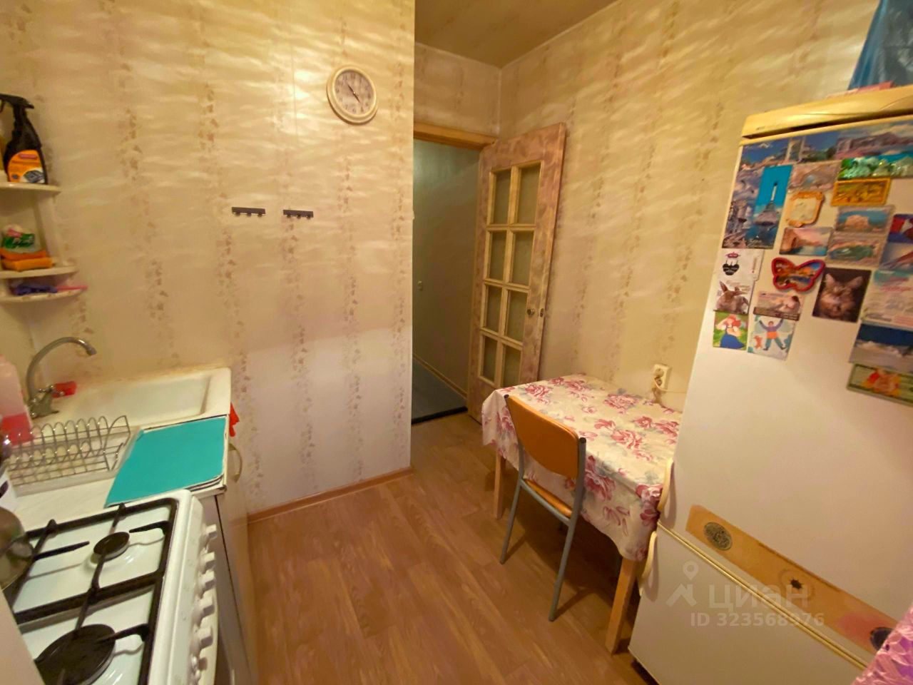 Продажа 2-комн квартиры на вторичном рынке 5-й Донской проезд, 21К14