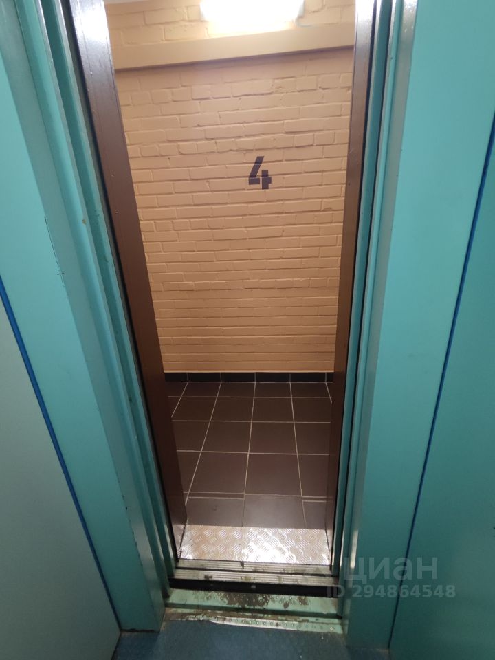 Продажа 4-комн квартиры на вторичном рынке Тосно г., проспект Ленина, 10