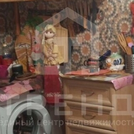 Продажа 4-комн квартиры на вторичном рынке ул Лётчика Пилютова,  д. 12