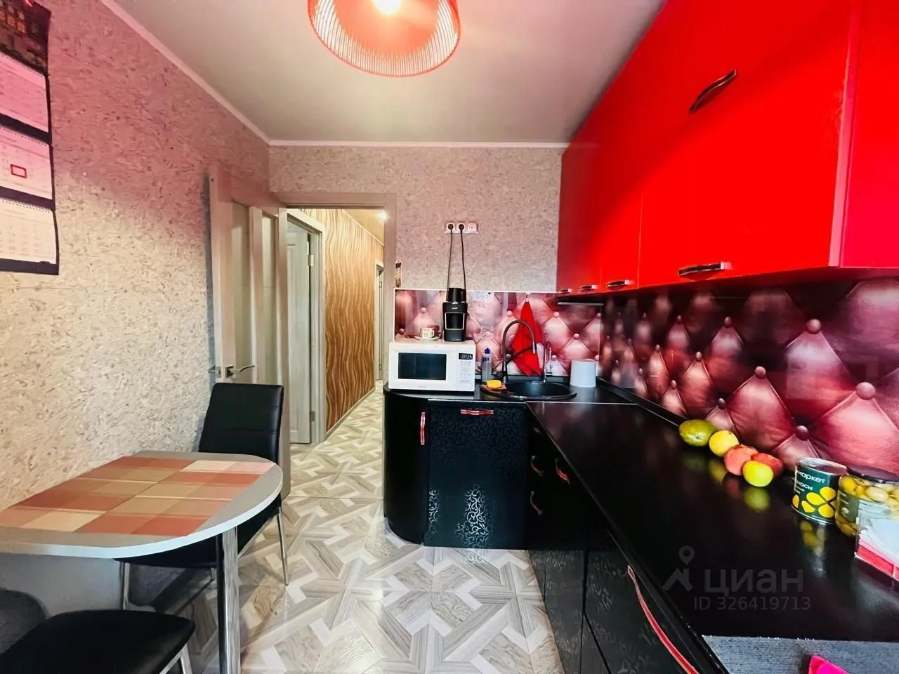 Продажа 3-комн квартиры на вторичном рынке Ступино, улица Тимирязева, 19