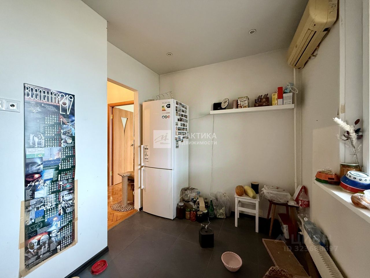 Продажа 1-комн квартиры на вторичном рынке Рябиновая улица, 6