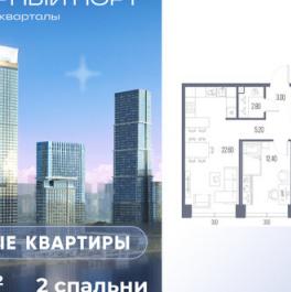 Продажа 2-комн квартиры в новостройке Ленинградское ш,  д. 57,  к. 2