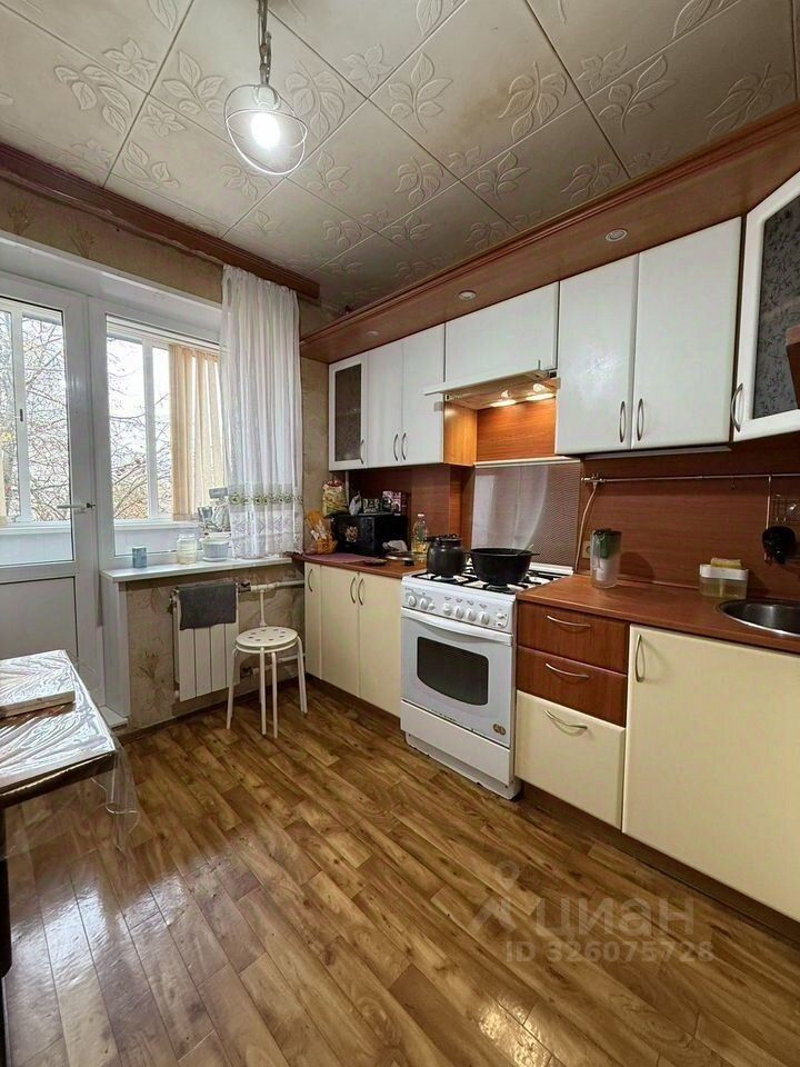 Продажа 2-комн квартиры на вторичном рынке Ногинск, улица Юбилейная, 17