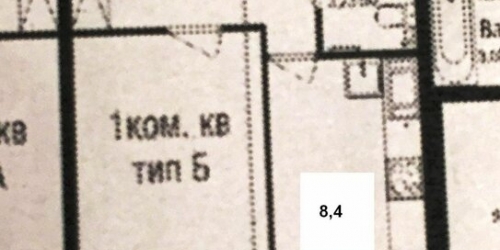 1-комн квартира ул Туристская,  д. 23,  к. 2