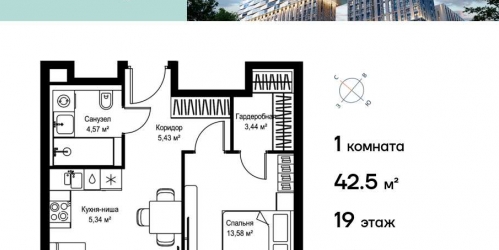 1-комн квартира Дмитровское шоссе, вл. 87
