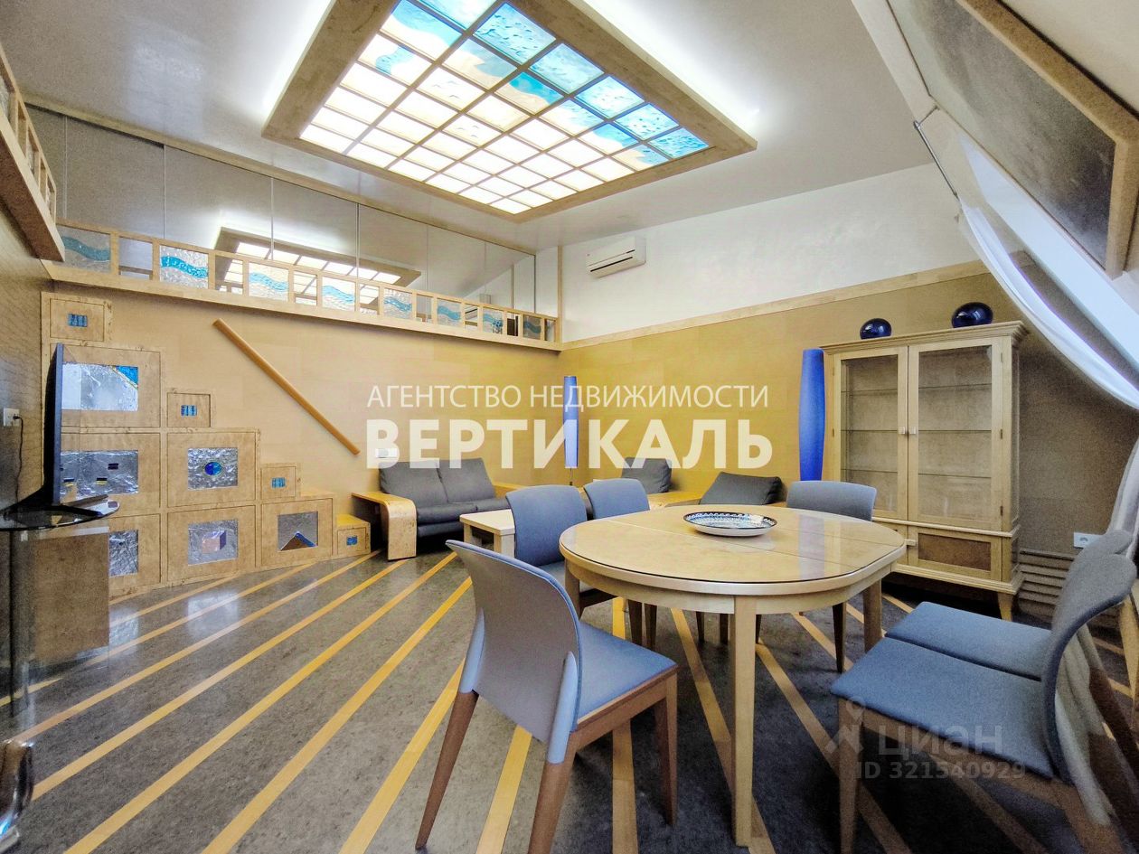 Аренда 5-комн квартиры на вторичном рынке Кривоарбатский переулок, 12
