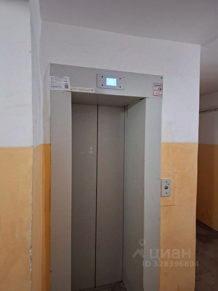 Продажа 2-комн квартиры на вторичном рынке Северный мкр, улица Гагарина, 39
