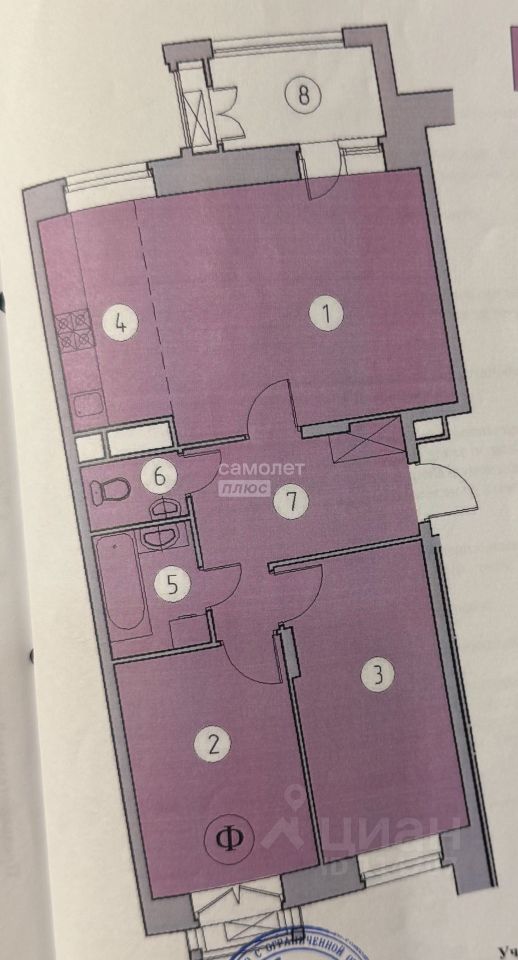 Продажа 3-комн квартиры на вторичном рынке Город-событие мкр, с. Лайково, 70