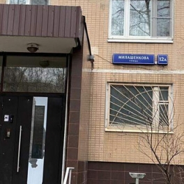 Продажа 3-комн квартиры на вторичном рынке улица Милашенкова,  д. 12А