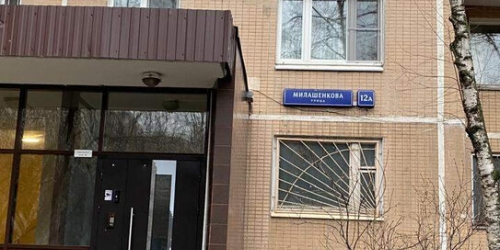 3-комн квартира улица Милашенкова,  д. 12А