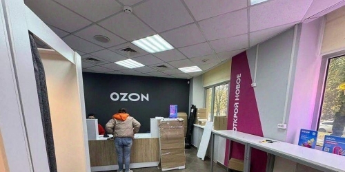 Торговое помещение Измайловская площадь,  д. 11