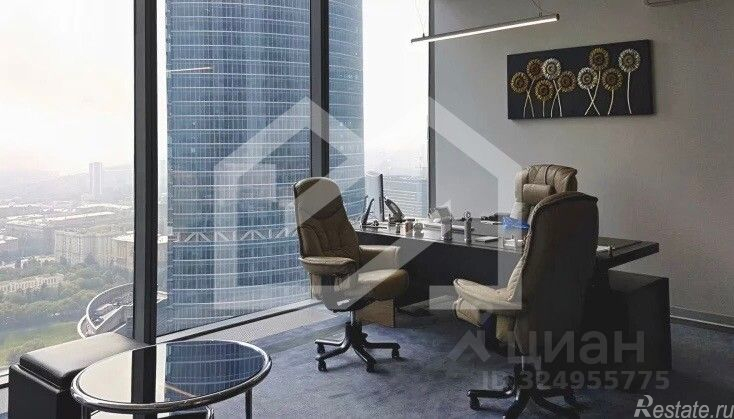 Продажа офиса Пресненская наб,  д. 12