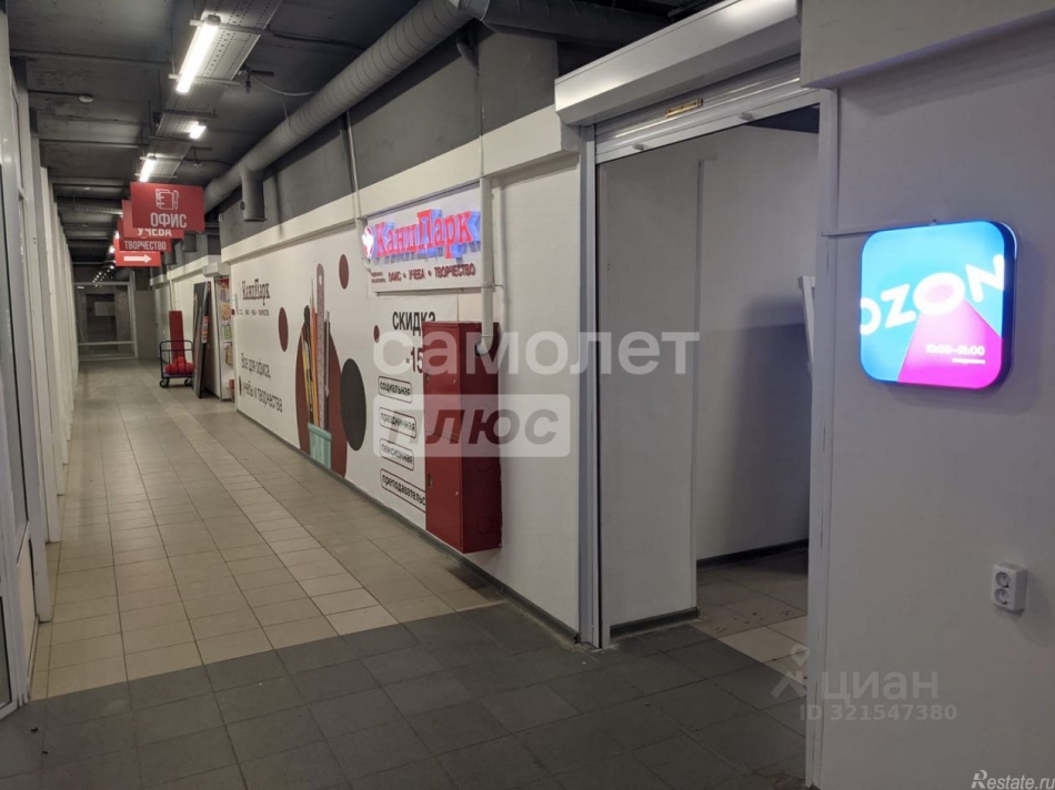 Аренда ПСН Героев Панфиловцев ул,  д. 16 к1