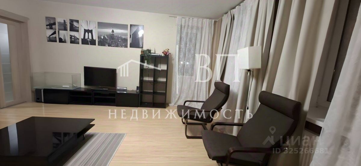 Продажа 3-комн квартиры на вторичном рынке Кудрово г., улица Областная, 1