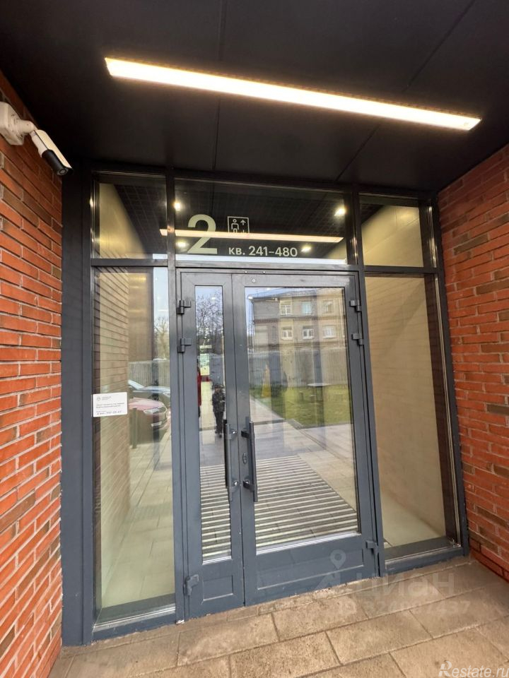 Продажа ПСН ул Сокольнический Вал,  д. 1