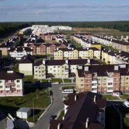 Продажа 1-комн квартиры на вторичном рынке Верзилово с, Новое Ступино мкр Преображенский пр,  д. 4