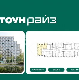Продажа 2-комн квартиры в новостройке Золоторожский Вал, вл.11, стр.33-34 Продажа 2-комн квартиры в новостройке Золоторожский Вал, вл.11, стр.33-34