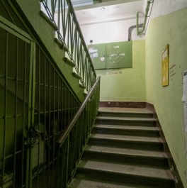Продажа 2-комн квартиры на вторичном рынке Таллинская улица
