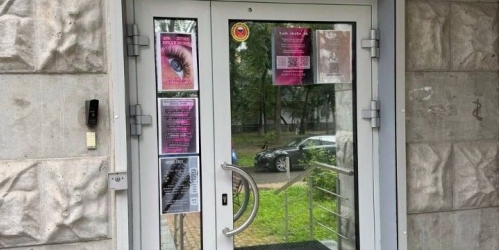 Помещение свободного назначения ул Свободы,  д. 63,  к. 1