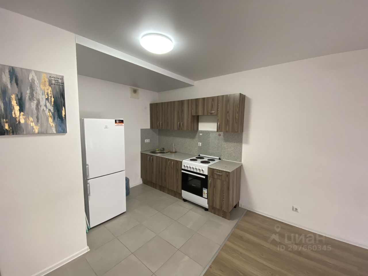 Аренда 1-комн квартиры на вторичном рынке Боброво пгт, улица Крымская, 7