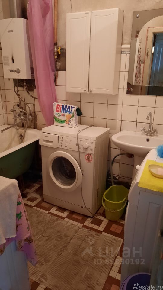 Продажа комнаты Мытищи г, Щербакова ул,  д. 20