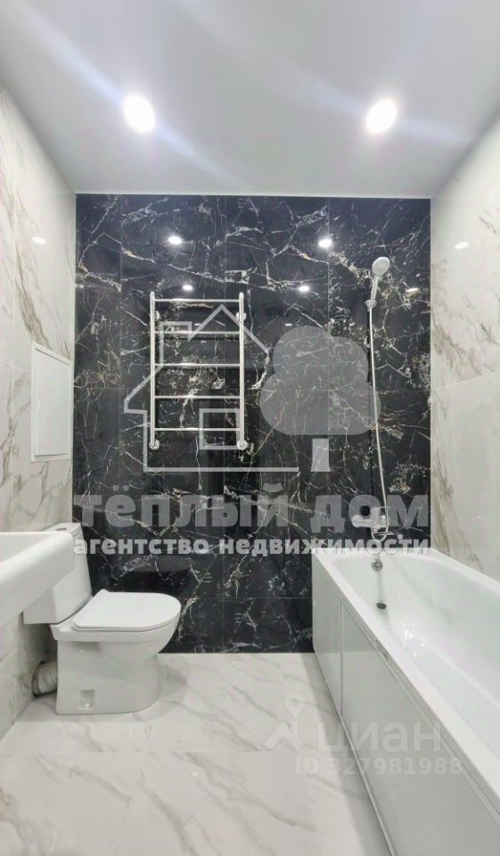 Продажа 1-комн квартиры на вторичном рынке Королев, Пионерская улица, 30к15