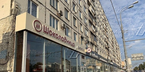 Помещение свободного назначения Масловка Ниж. ул,  д. 14