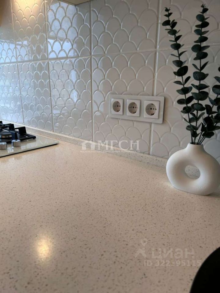 Продажа 1-комн квартиры на вторичном рынке бульвар Маршала Рокоссовского, 21/21