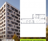 Продать Квартиры в новостройке Кожевенная линия, 1   