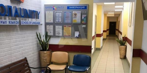 Торговое помещение Зельев пер