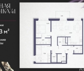 Продать Квартиры вторичка наб Чёрной речки  41 