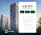 Продать Квартиры в новостройке Ботаническая ул., вл.29   