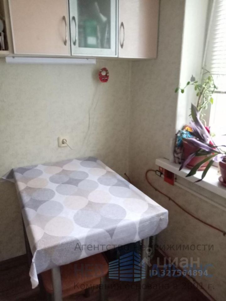 Продажа 2-комн квартиры на вторичном рынке Гатчина, улица Крупской, 6